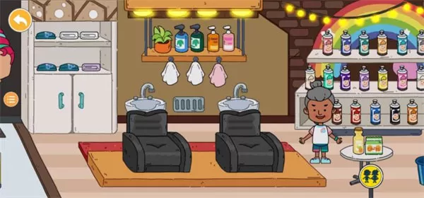 尤雅时间国际服