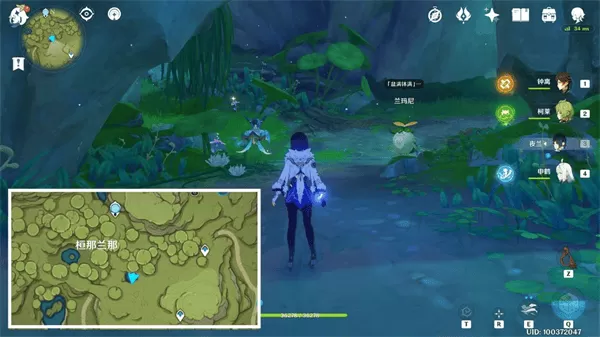 云原神国际服最新版