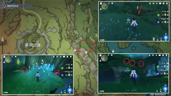 云原神国际服最新版