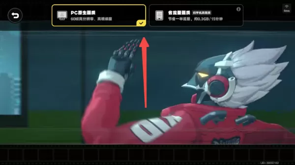 云绝区零 云绝区零