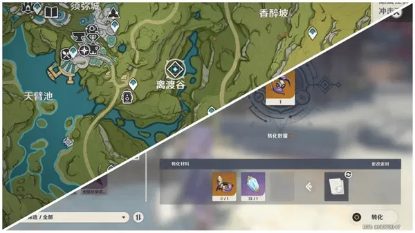 云原神国际服最新版