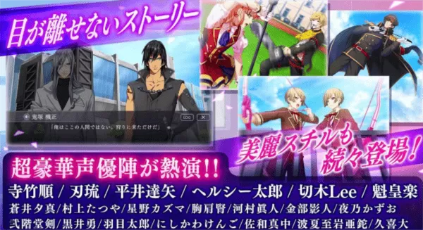 血之锁链汉化安卓版