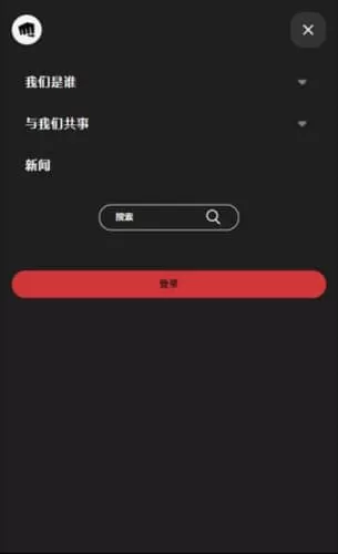 英雄联盟手游美服 英雄联盟手游美服