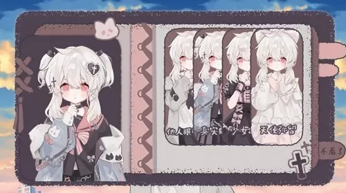 易次元怪谈便利店 易次元怪谈便利店