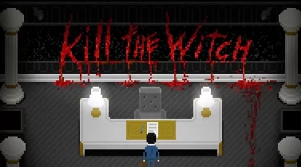 雅皮士精神完整版