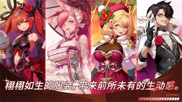 异世界佣兵团养成记 异世界佣兵团养成记