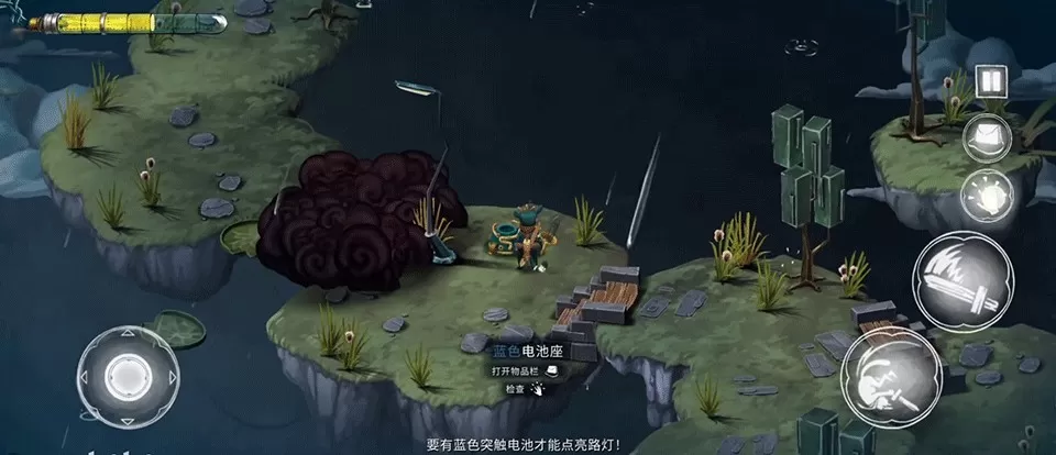 虚构世界2信条谷