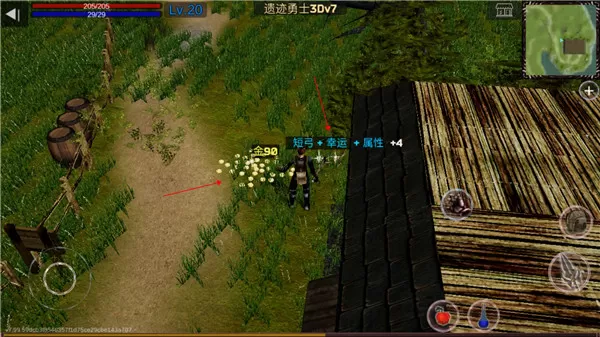 遗迹勇士3D官方正版(RelicWarrior3D)