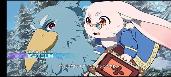 异世界∞异世界国际服 异世界∞异世界国际服