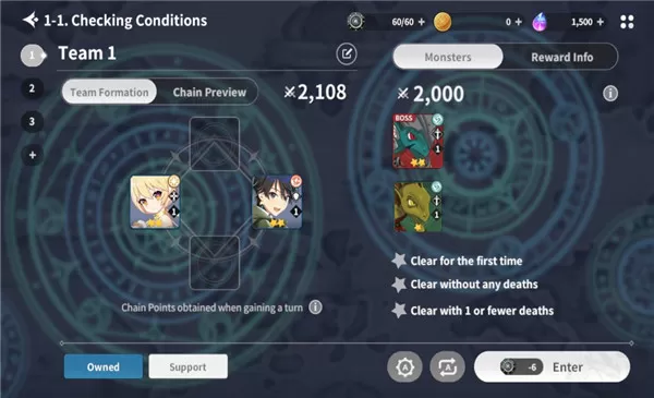 异域战记最新版 异域战记最新版