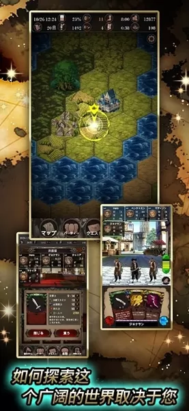 寻找灵魂-自由冒险无限金币版