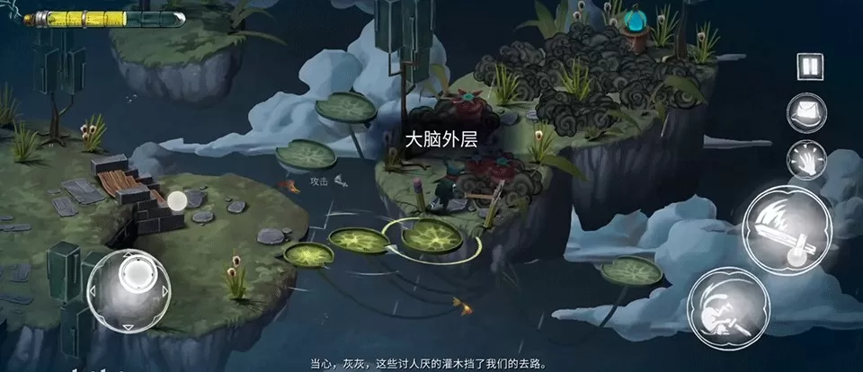 虚构世界2信条谷