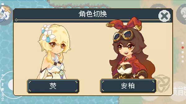 像素风原神大冒险