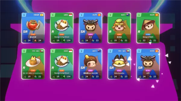 仙境传说RO棋盘(RAGMON MARBLE) 仙境传说RO棋盘(RAGMON MARBLE)