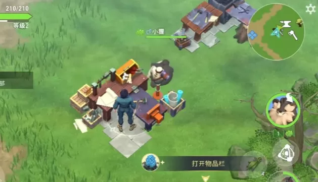 小精灵生存指南内置菜单版 小精灵生存指南内置菜单版