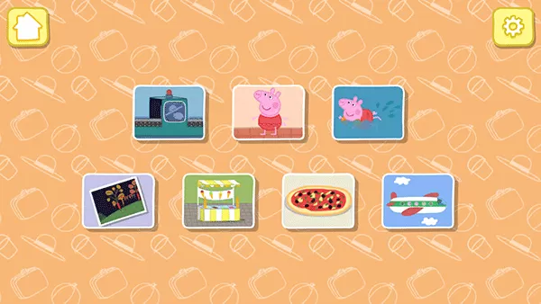 小猪佩奇假日冒险 小猪佩奇假日冒险