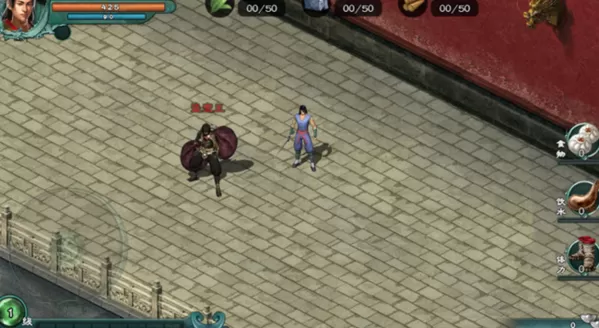 仙绣剑缘录内置修改器版 仙绣剑缘录内置修改器版