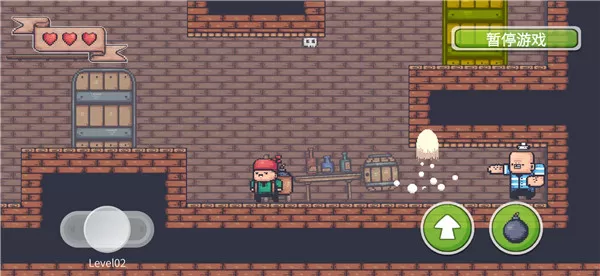 像素冒险者 像素冒险者