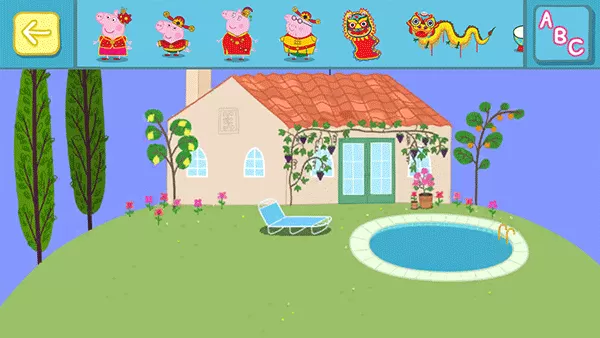 小猪佩奇假日冒险 小猪佩奇假日冒险