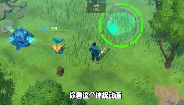 小精灵生存指南内置菜单版 小精灵生存指南内置菜单版