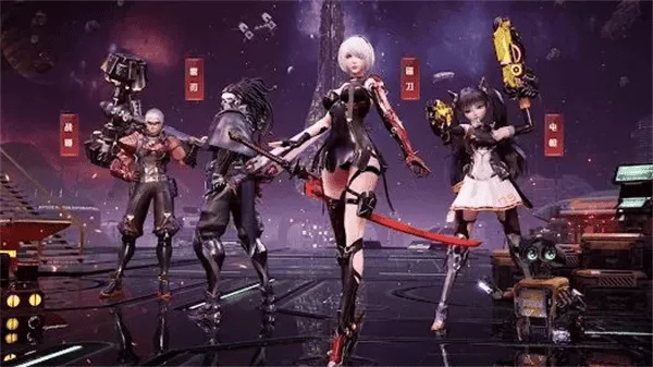 星使之光 星使之光