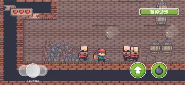 像素冒险者 像素冒险者