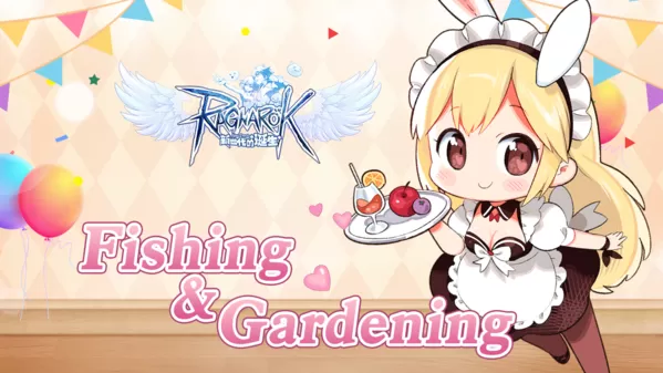 仙境传说RO新世代的诞生 仙境传说RO新世代的诞生