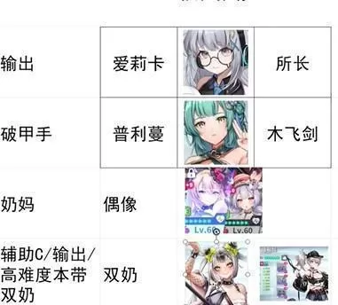 星陨计划官方最新版 星陨计划官方最新版