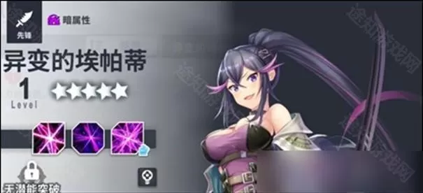 星陨计划官方最新版 星陨计划官方最新版