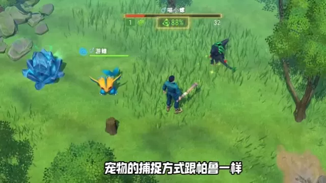 小精灵生存指南内置菜单版 小精灵生存指南内置菜单版