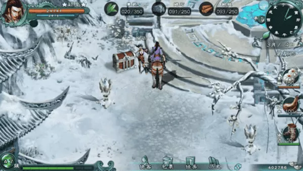 仙绣剑缘录内置修改器版 仙绣剑缘录内置修改器版