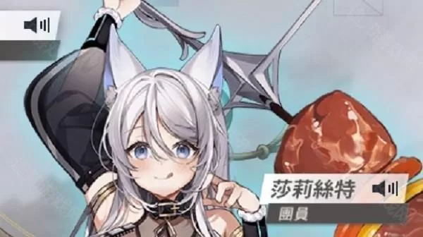 星陨计划官方最新版 星陨计划官方最新版