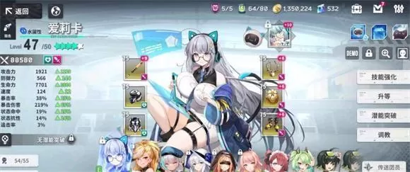 星陨计划官方最新版 星陨计划官方最新版