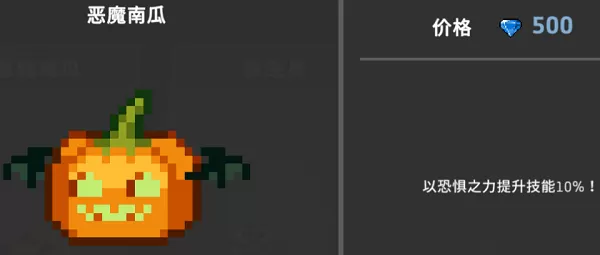 无限深渊国际服 无限深渊国际服