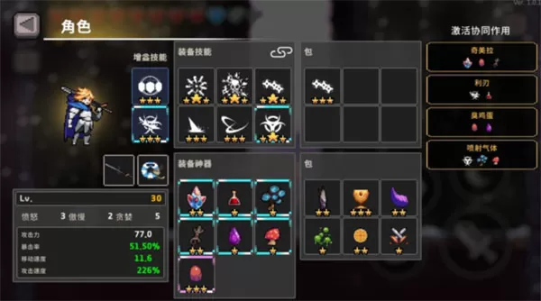 无限深渊国际服 无限深渊国际服