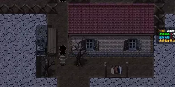 无限苍穹 无限苍穹