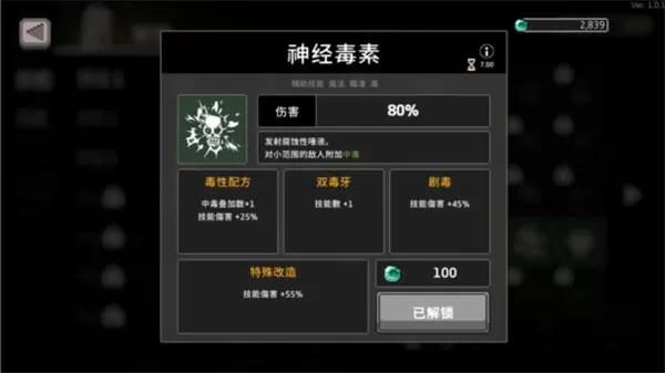 无限深渊国际服 无限深渊国际服