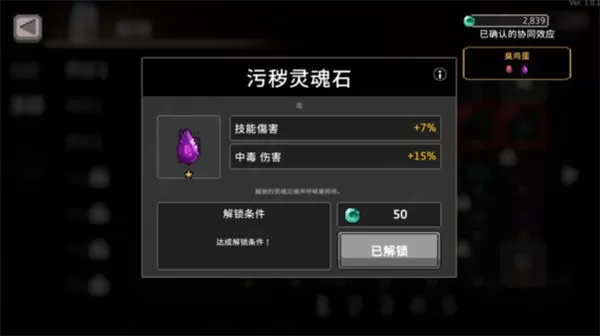 无限深渊国际服 无限深渊国际服