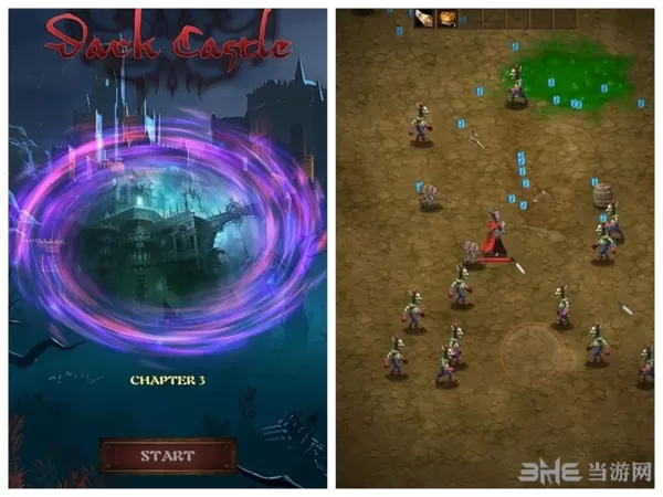 吸血鬼猎人去广告版