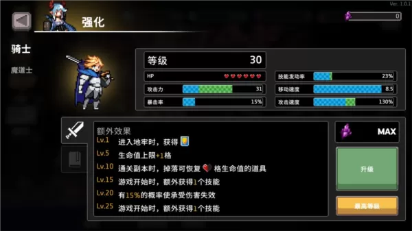 无限深渊国际服 无限深渊国际服