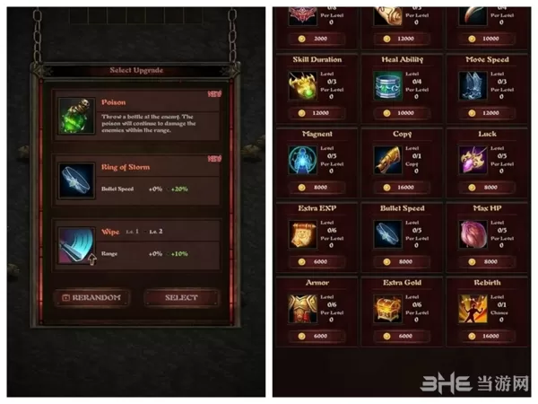 吸血鬼猎人去广告版