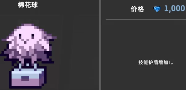 无限深渊国际服 无限深渊国际服