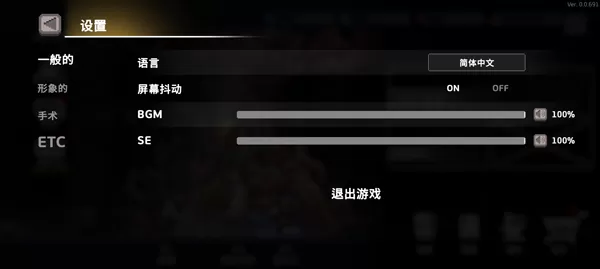 无限深渊国际服 无限深渊国际服