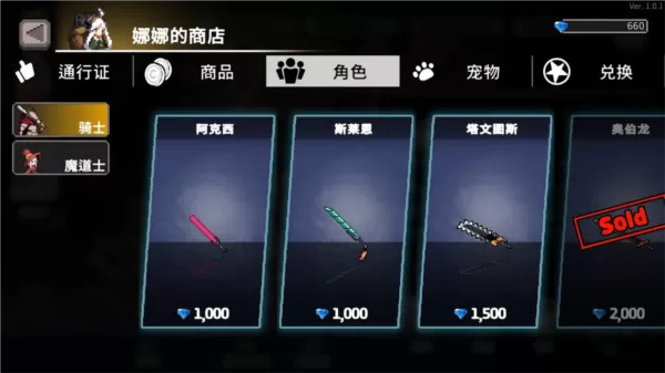 无限深渊国际服 无限深渊国际服