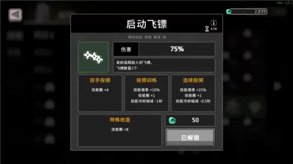 无限深渊国际服 无限深渊国际服