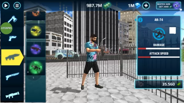 侠盗之城 侠盗之城