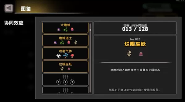 无限深渊国际服 无限深渊国际服