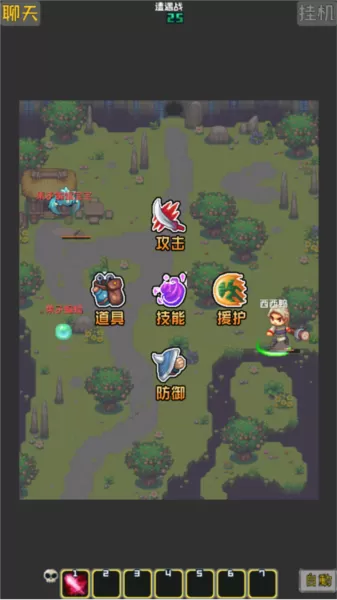 西游乐消消内测版