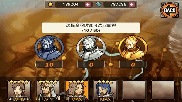 亡灵杀手夏侯惇官方正版 亡灵杀手夏侯惇官方正版