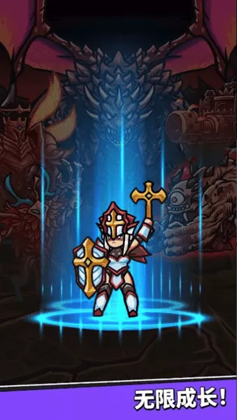 王国佣兵团养成 王国佣兵团养成